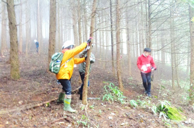 Five sites in Gunma area