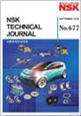テクニカルジャーナル