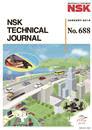テクニカルジャーナル