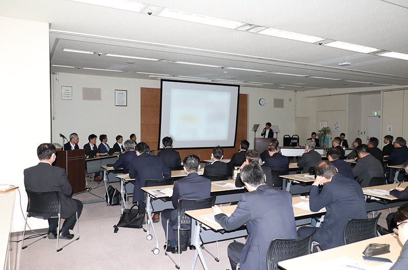 Procurement policy briefing