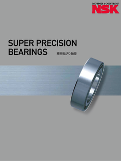 精密転がり軸受：（ボールねじサポート用軸受）ページ 142-155