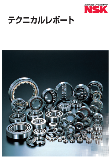 CAT.No.728k 2025 Z-11