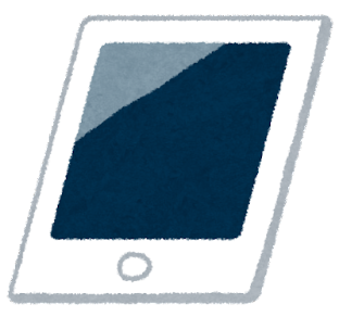 タブレットのイラスト